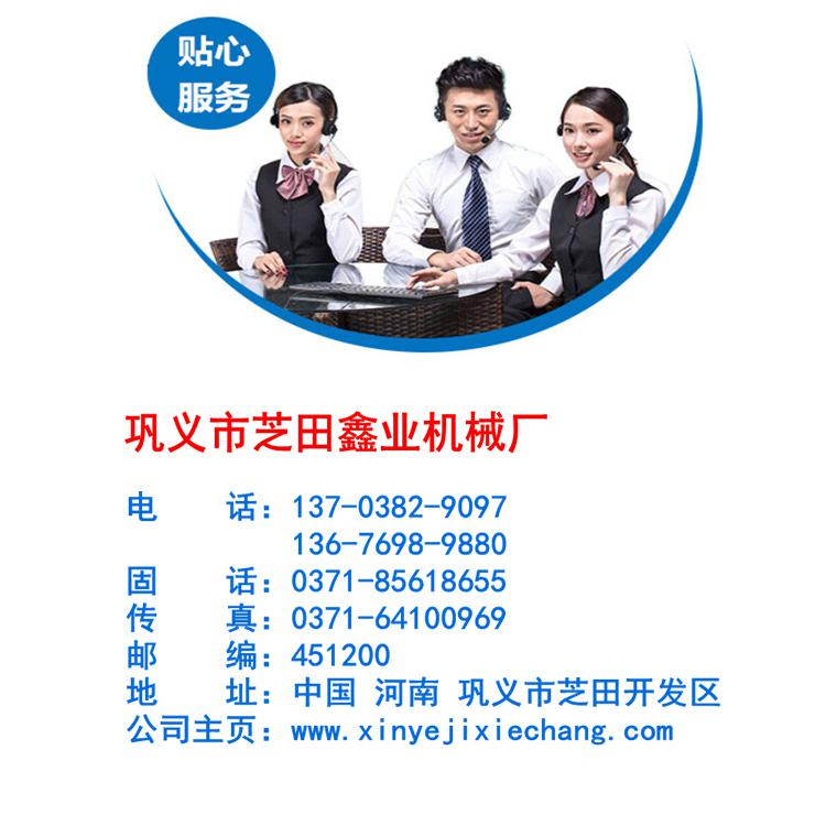 1623807718168281.jpg 未標(biāo)題.jpg